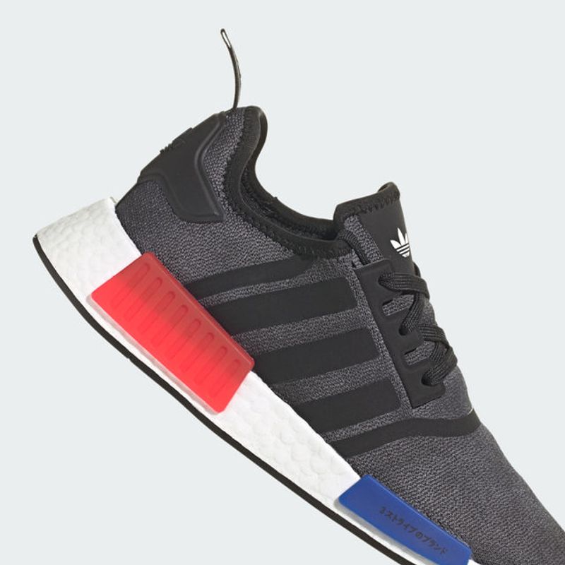 -ADIDAS-FTW-NMD_R1-MALE